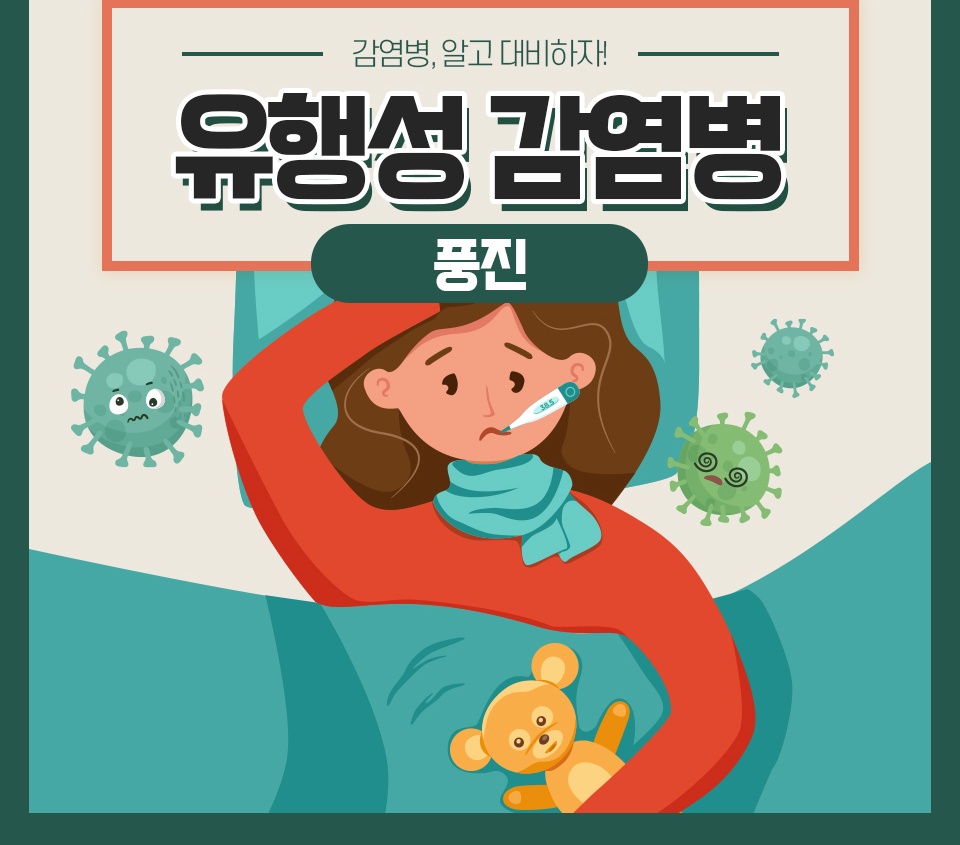 홍삼: 한국의 전통 건강 식품